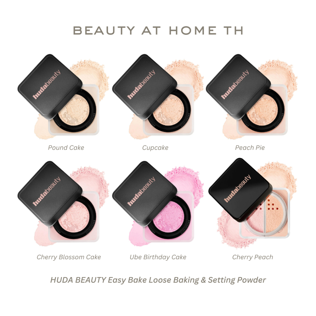 *พร้อมส่ง แพคเกจใหม่* HUDA BEAUTY Easy Bake Loose Baking & Setting Powder 20g