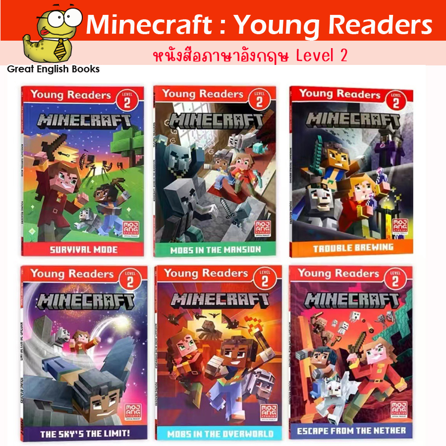 (ใช้โค้ดรับcoinคืน10%ได้) ชุดหนังสือ Minecraft Young Readers Level 2 (ชุด 6 เล่ม) กระดาษมันอย่างดี