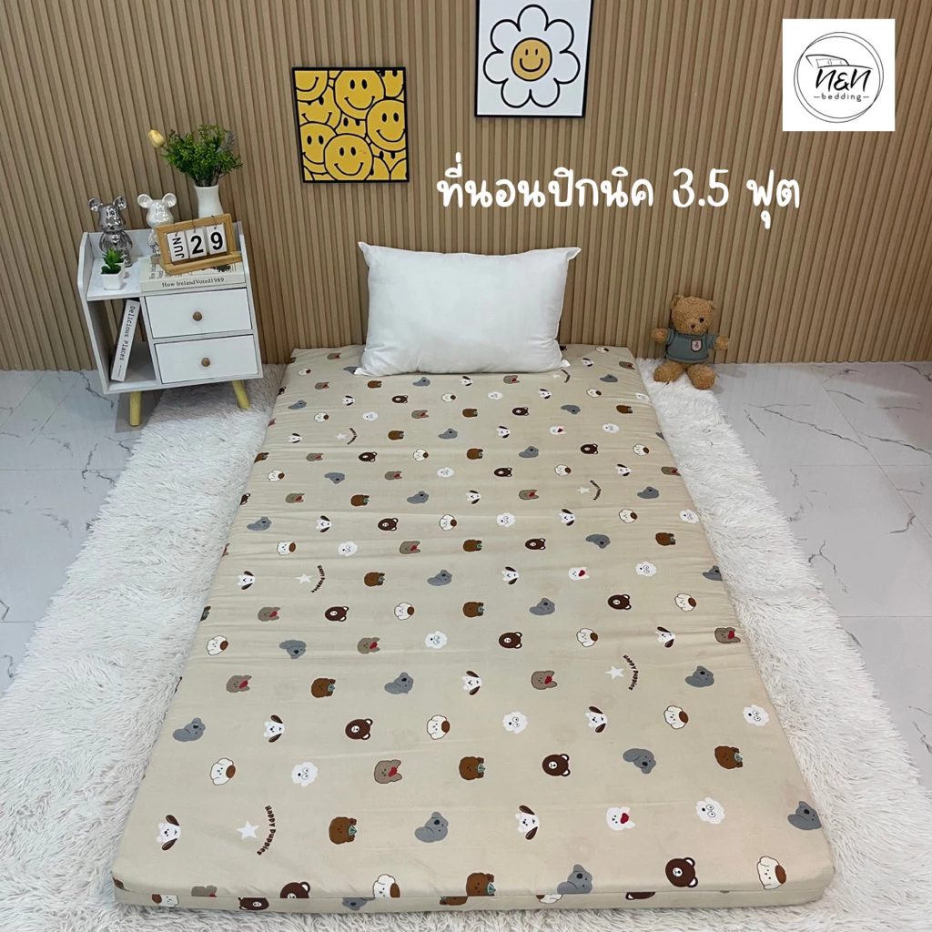 ที่นอนปิกนิค ลายการ์ตูน ขนาด 3.5 ฟุต หนา 3-4 นิ้ว ถอดซักได้ thumbnail 8