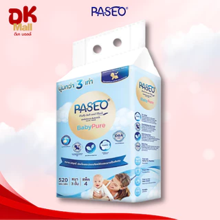 (live) [ เซ็ต 3 แพ็ค ] กระดาษเช็ดหน้า Paseo ขนาด 130 แผ่น หนา 3 ชั้น นุ่ม 3 เท่า (3 แพ็ค บรรจุ 12 ห่อ)