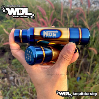 หัวเกียร์ไทเท งานไดร์แท้ พร้อมส่ง🔥 หัวเกียร์ซิ่ง หัวเกียร์ ห…