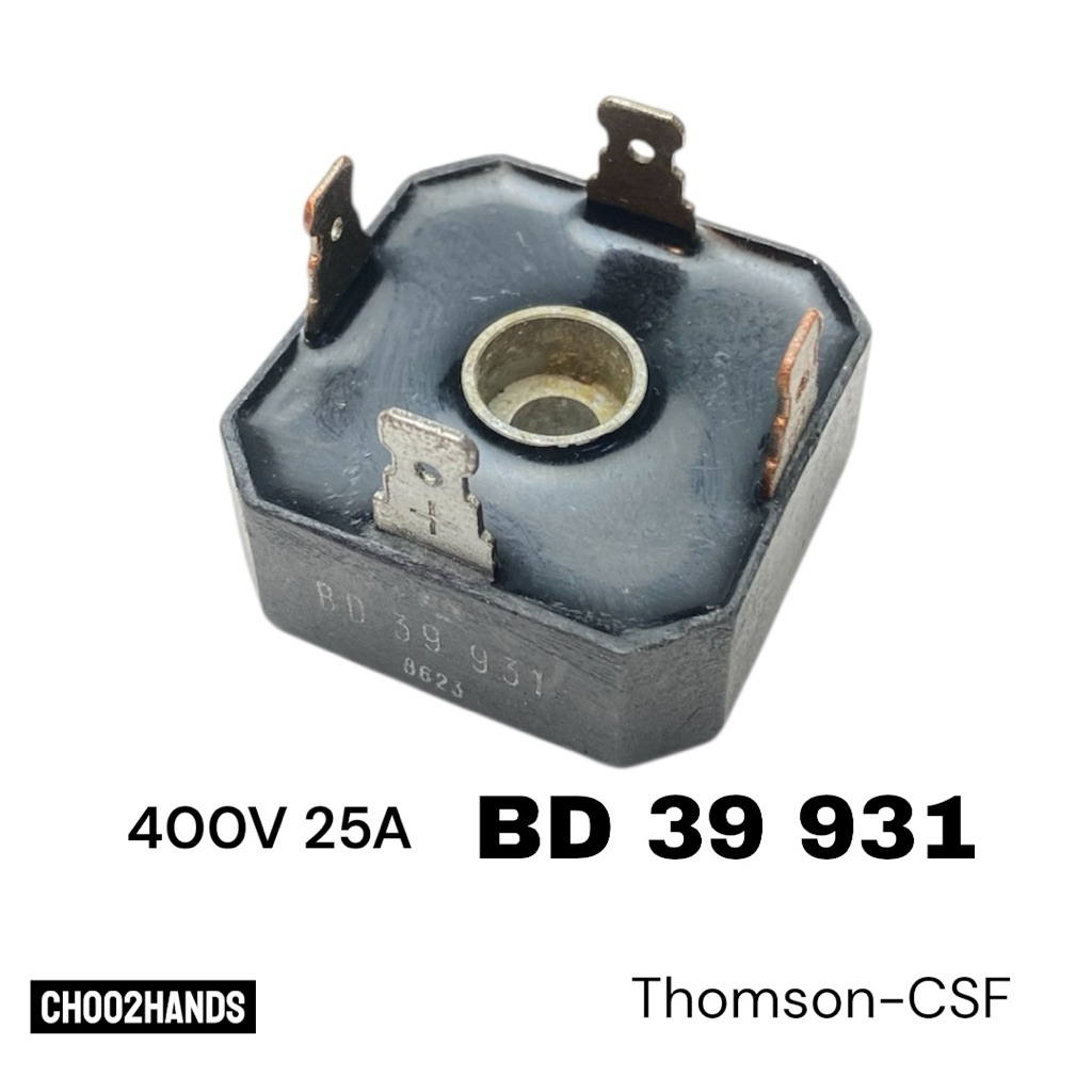 Bridge Diode 25A 400V BD39931 (Thomson-CSF France) สต็อกเก่าคุณภาพยุโรป ทนทานกว่าไดโอดทั่วไป