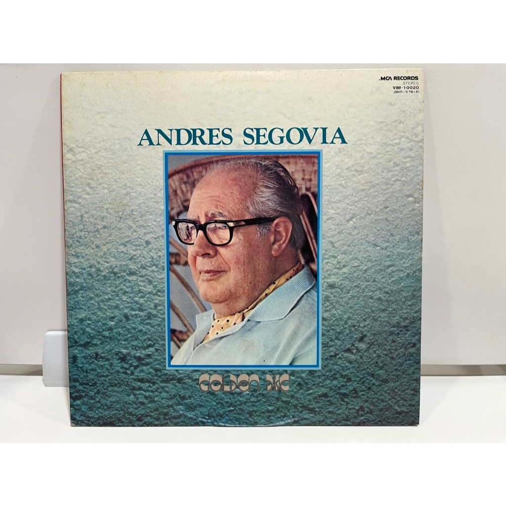 1LP Vinyl Records แผ่นเสียงไวนิล   ANDRES SEGOVIA VIM-10020  (H6C14)