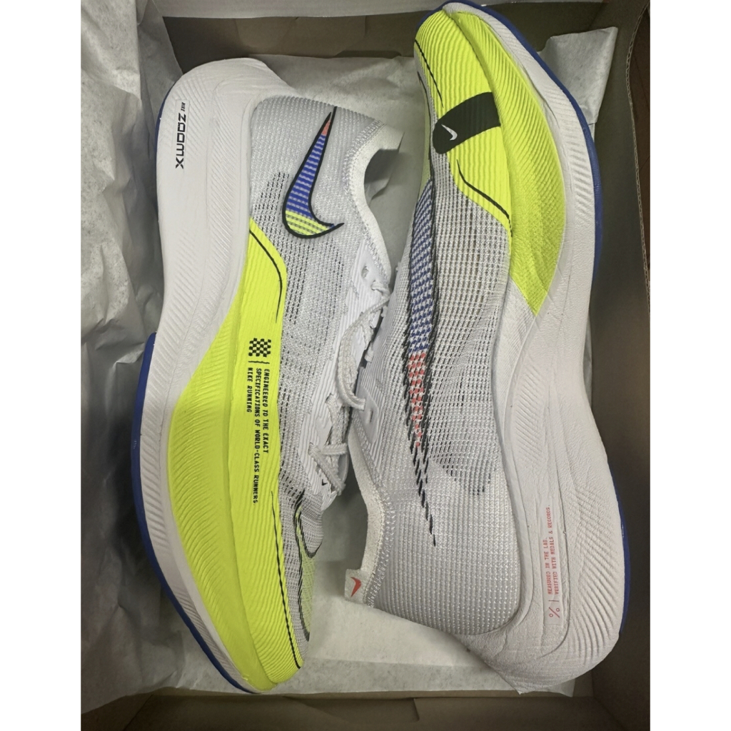Nike Vaporfly Next%2