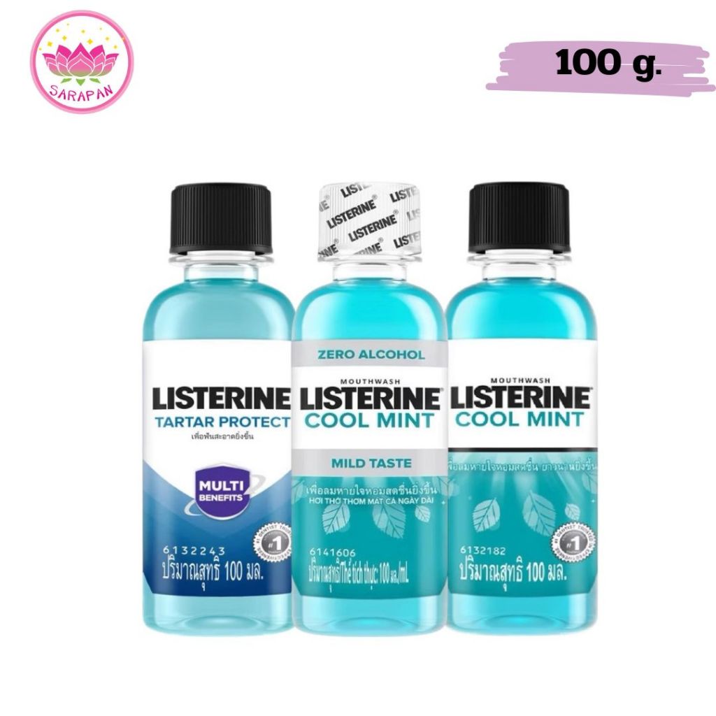 LISTERINE น้ำยาบ้วนปาก ลิสเตอรีน 100ML.