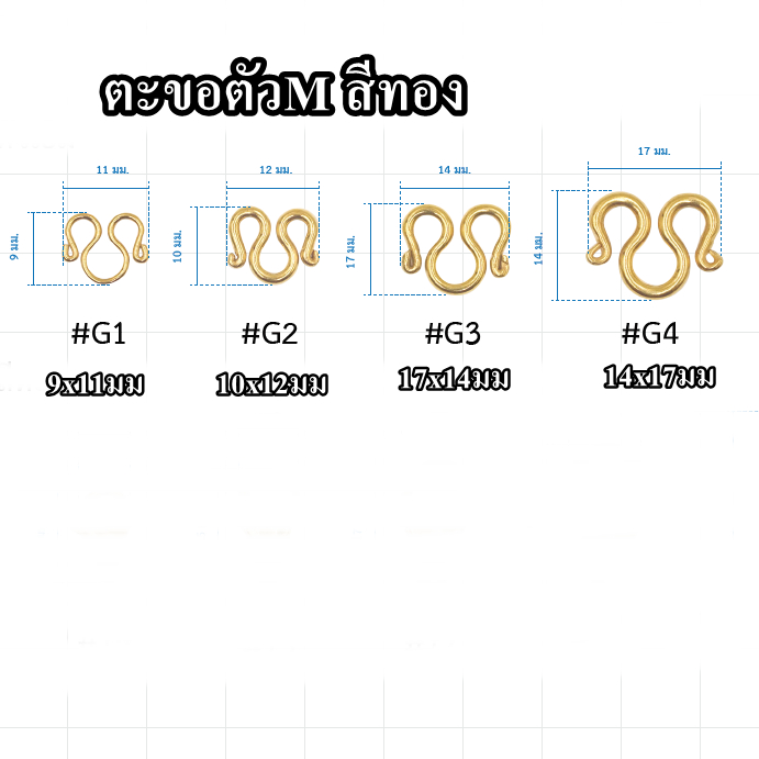 ตะสร้อยตัวM สีทองเลเซอร์  มีให้เลือกตามขนาด เป็นสแตนเลสแท้  ไม่ลอกไม่ดำ พร้อมส่ง บริการเก็บเงินปลายทาง