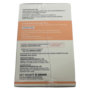 WILD AVENUE ONE DAILY FORMULATE / SKGRO PLUS / ASIC ALWAYS MULTI-VITAMIN ELEDERBERRY