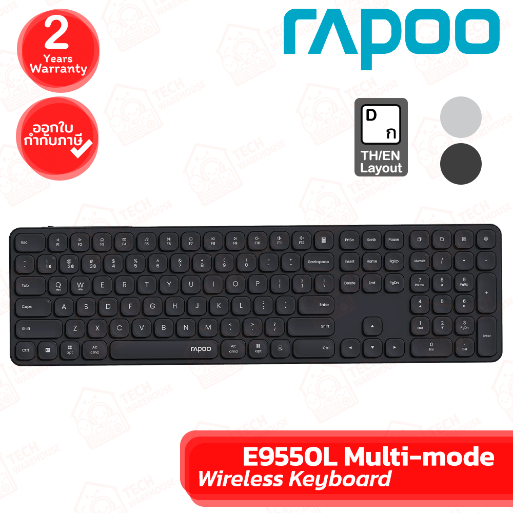 Rapoo E9550L Multi-mode Wireless Keyboard [Grey, White] คีย์บอร์ด ไร้สาย ของแท้ ประกันศูนย์ 2ปี
