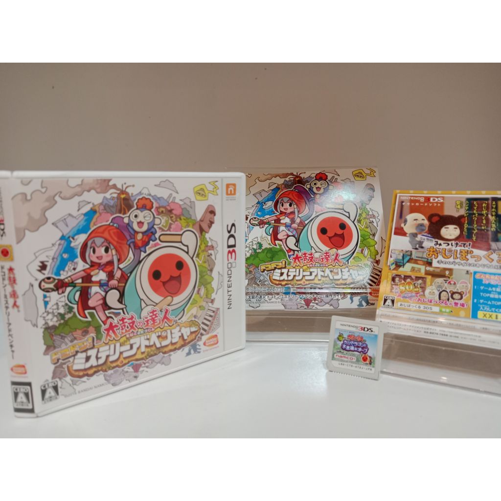 ตลับเกมส์ 3Ds - Taiko no Tatsujin : Dokodon! Mystery Adventure (Nintendo 3DS) (ญี่ปุ่น)