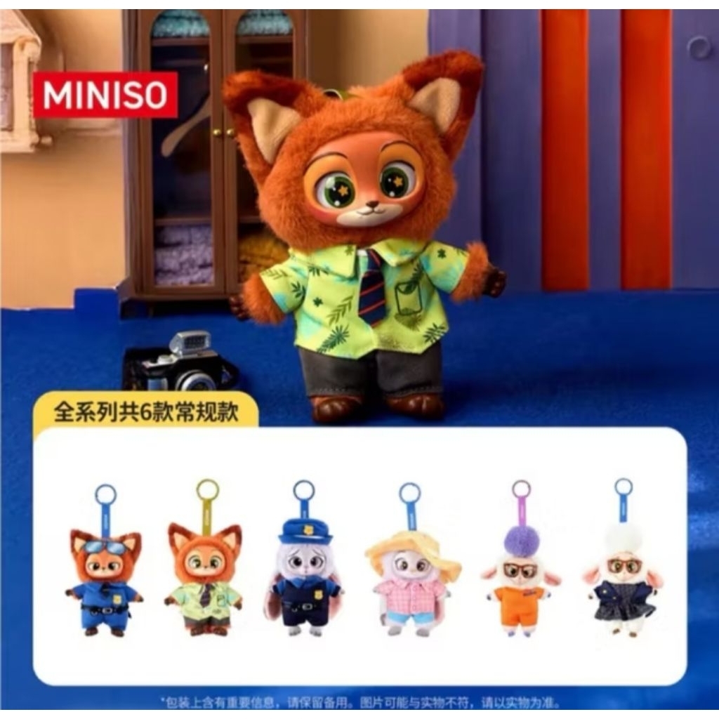 พวงกุญแจ Zootopia Miniso แท้100% พรี 2 วันพร้อมส่งในไทย ใช้โค้ดลดได้