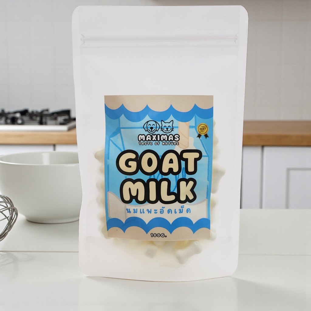MAXIMAS Goat Milk นมแพะอัดเม็ด พรีเมี่ยม แคลแซียมสูง มีวิตามิน บำรุงกระดูก กลิ่นหอมอร่อย จากนมแพะแท้ ราคา ถูกที่สุด ดีลบีเคเค แกลเลอรีภาพที่ 4