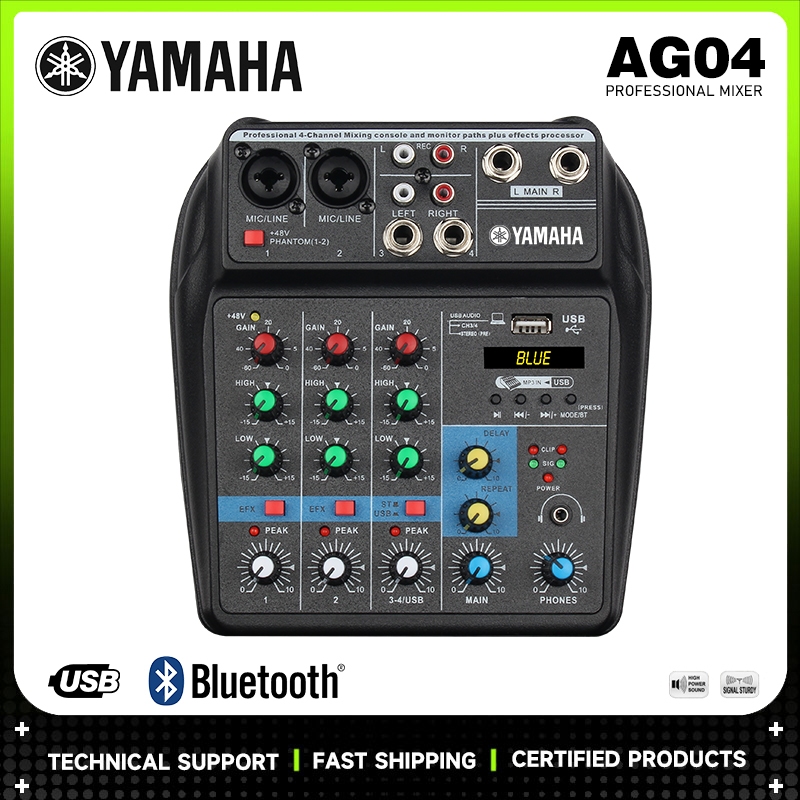 YAMAHA AG04 มิกเซอร์ขนาดเล็กขนาดเล็ก 4 ทาง, USB/บลูทูธ/การ์ดเสียง มิกเซอร์การแสดงบนเวทีในบ้านระดับมืออาชีพ