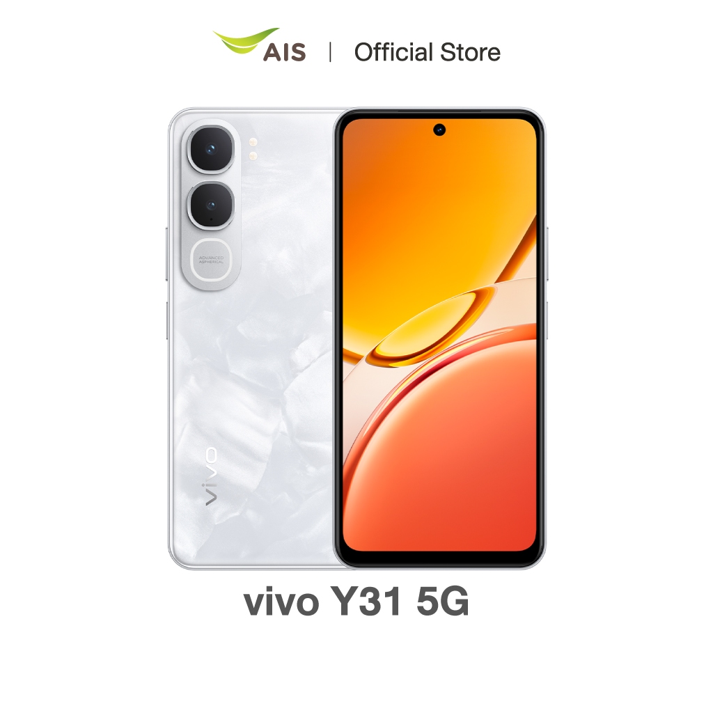 vivo Y31 5G (8/128GB) มือถือเครื่องเปล่าไม่ติดสัญญา