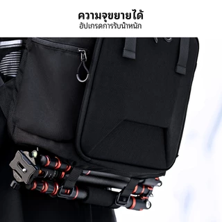 K&F CONCEPT กระเป๋ากล้อง Camera Backpack 25L Hard Shell กันน้ำ ใส่กล้อง 1 ตัว 4 เลนส์ Laptop 16"