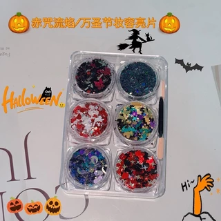 พร้อมส่ง กลิตเตอร์แต่งหน้า 1 พาเลท 6 ตลับ มีกาวในตัว อายแชโดว์ เจลกากเพชร แต่งหน้า แต่งผม