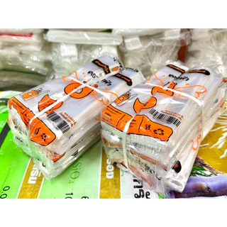 ถุงหิ้วแก้วน้ำไฮโซใส 16-32 ออนซ์ ใส เหนียว ไม่ขาดง่าย 200g ตรานางฟ้า *หมีส้ม