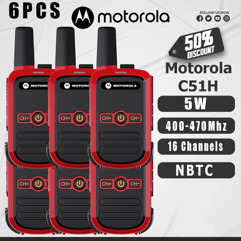 [6PCS]Motorola C51 (แพ็คคู่) วิทยุสื่อสาร ถูกกฏหมาย ไม่ต้องขอใบอนุญาตได้ ที่แรงที่สุด อุปกรณ์ครบชุด 