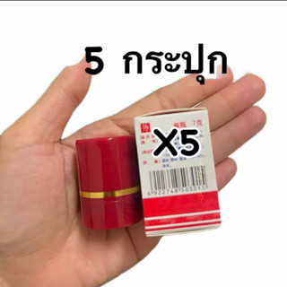 กล่องกระดาษ 1กล่อง 20ชิ้น.ของแท้