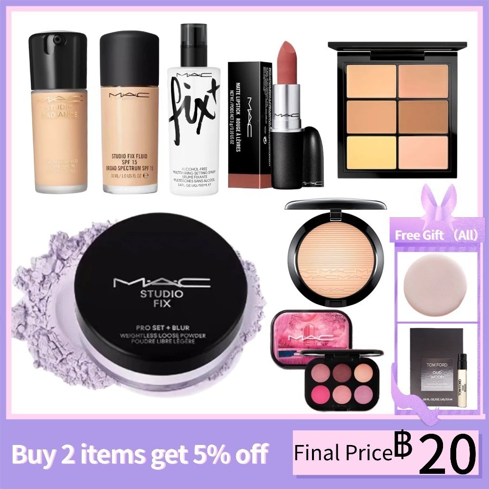 【ของแท้ 💯จัดส่งที่รวดเร็ว🚀】 Mac Studio Fix Conceal Correct palette Light Medium คอนซีลเลอร์ แมค 6 สี