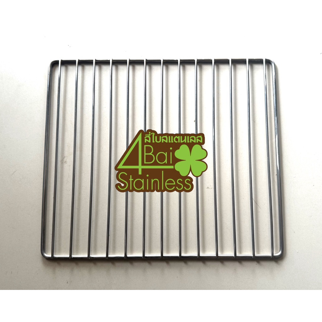 BAKE WITH AUN ตะแกรงเตาอบ BAKE WITH AUN ขนาด 60 ลิตร