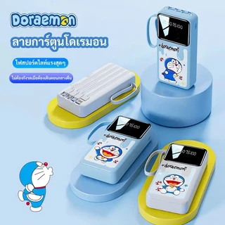[CCC] ELRRO พาวเวอแบงค์ 80000mAh 120W Fast Charging power bank ของแท้ พกพา Type-c+Lighting interface มาพร้อมสายชาร์จ