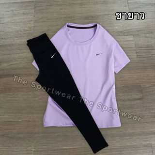 ชุดเสื้อขายาว ออกกำลังกายหรือวิ่ง ผู้หญิง SS56