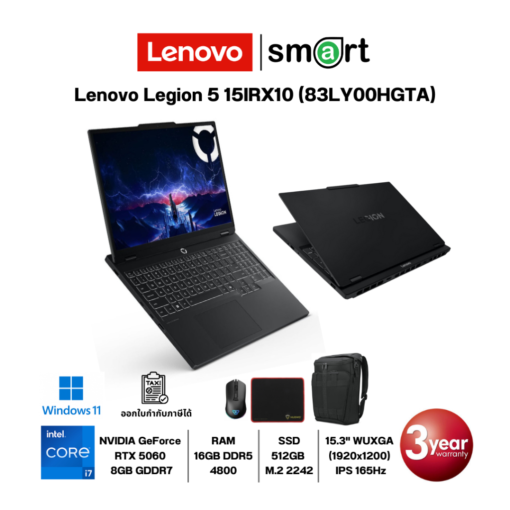 Lenovo Legion 5 15IRX10 (83LY00HGTA) i7-13650HX/RTX 5060/16GB/512GB/15.3"/Win11(Eclipse Black)