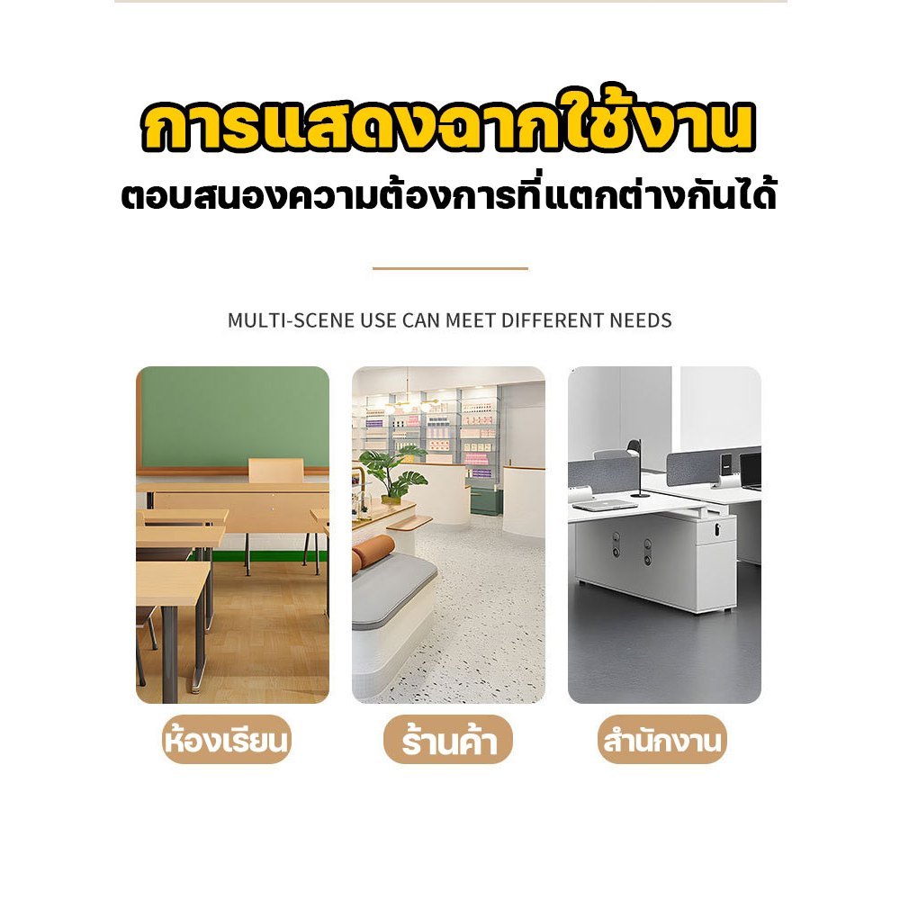 กันน้ำกันลื่น ทนไฟ ทนต่อคราบ  เสื่อน้ํามันปูพื้นPVC ม้วนที่ยาวที่สุดคือ 30 เมตร กระเบื้องยางกว้าง2M หนา1.6มม เสื่อน้ํามั - รูปที่ 6