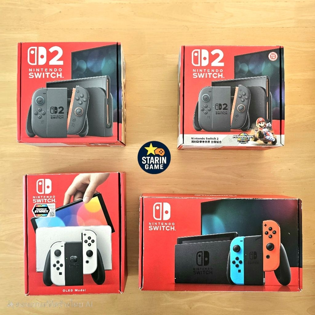 รวม Nintendo Switch มือสอง สภาพดี อุปกรณ์ครบ | Switch2/OLED / V2 | มีหลายชุดให้เลือก | ราคาดี พร้อมส่ง