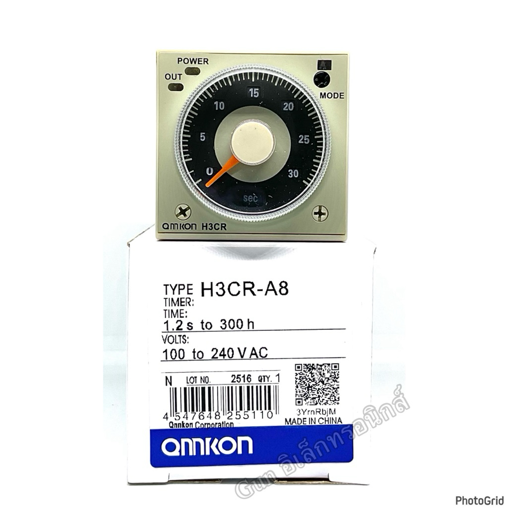 ทามเมอร์ H3CR-A8 Omron พร้อมซ็อกเก็ต ได้ทั้งชุด 12VDC, 24VDC, 100-240VAC