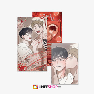 JMEESHOP TH - Red Thread Quest Quest Pack