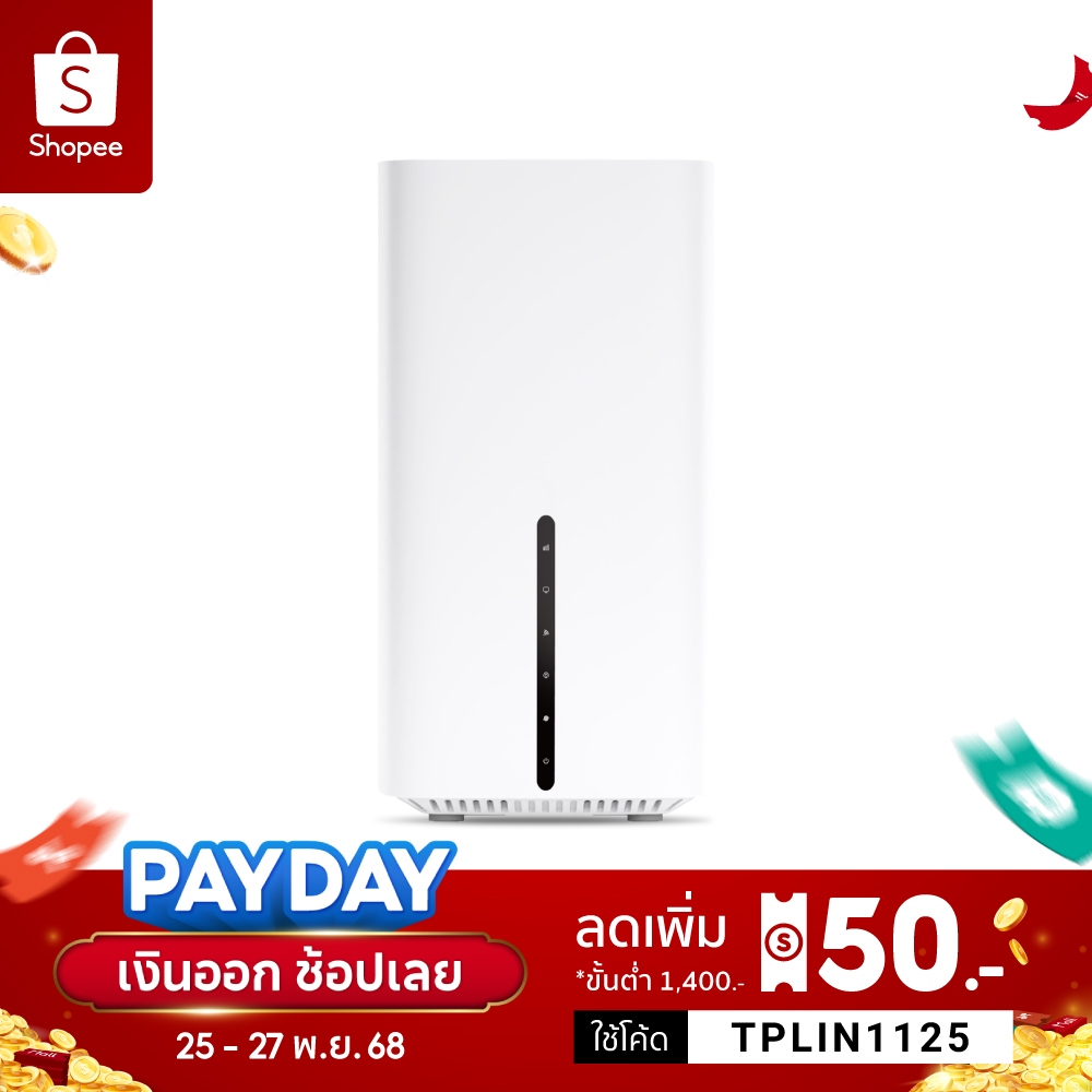 TP-Link Archer NX200 ใหม่! เราเตอร์ใส่ซิม 5G/LTE AX1800 Wireless Dual-Band Gigabit Router รองรับ EasyMesh ประกัน 3 ปี