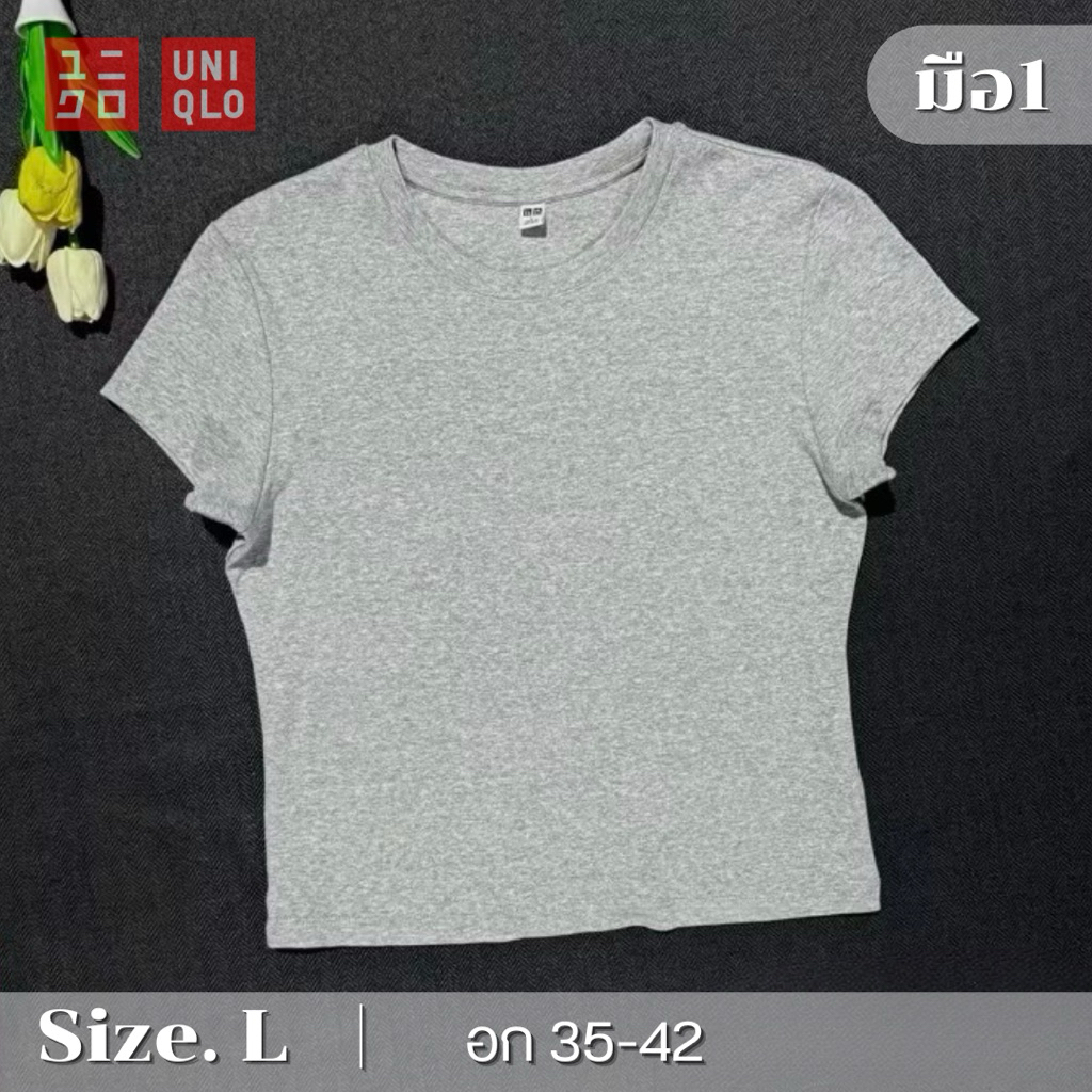 UNIQLO / UT [รายละเอียดด้านล่าง]