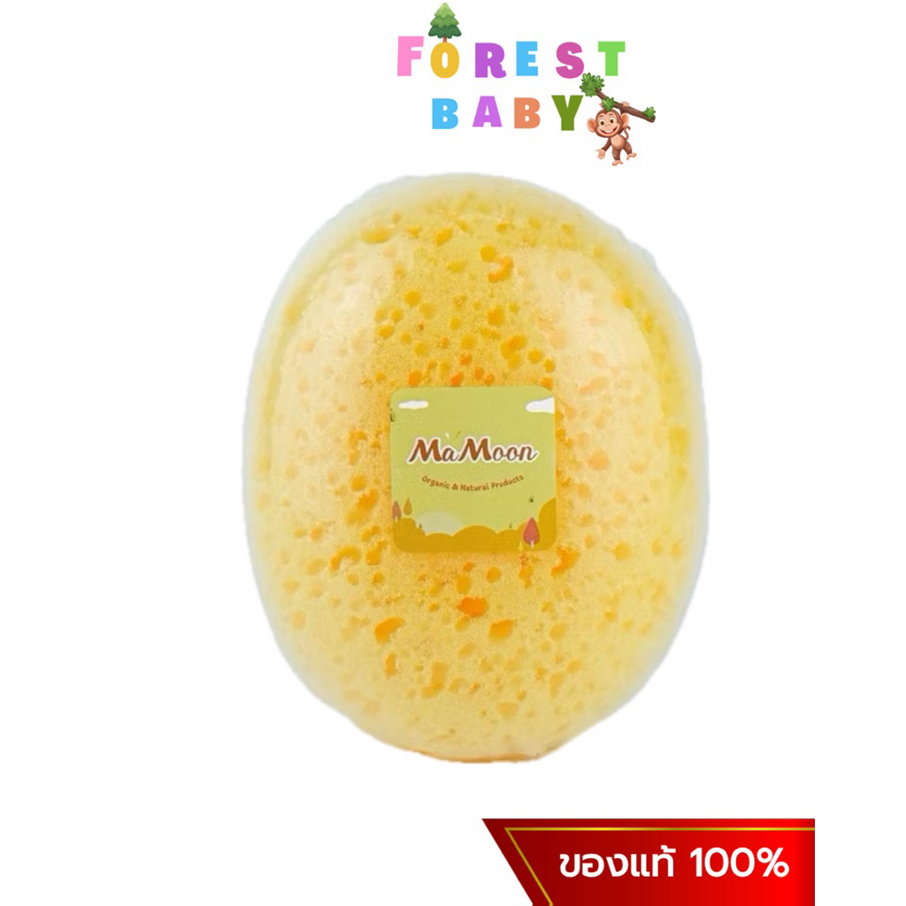 ฟองน้ำ Mamoon อ่อนโยน ไม่ระคายเคืองผิว