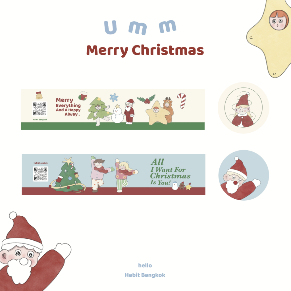 Habit Bangkok ยาดมสมุนไพร Merry Christmas 2025