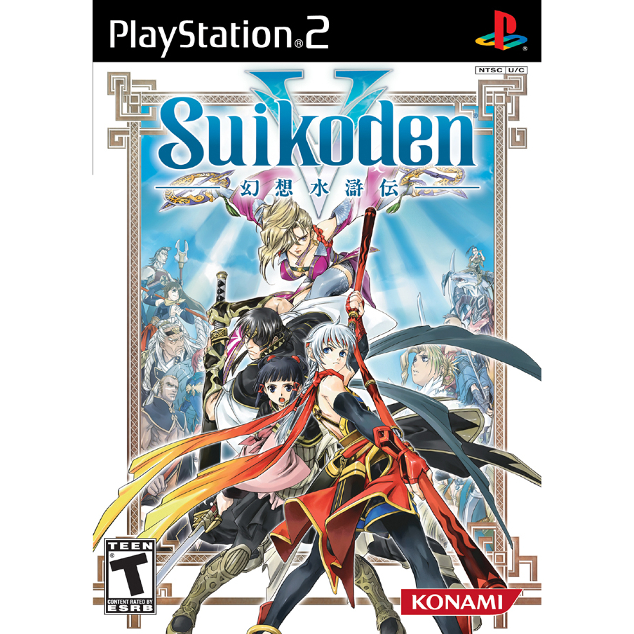 [PS2] Suikoden V (1 DISC) เกมเพลทู แผ่นก็อปปี้ไรท์ PS2 GAMES BURNED DVD-R DISC