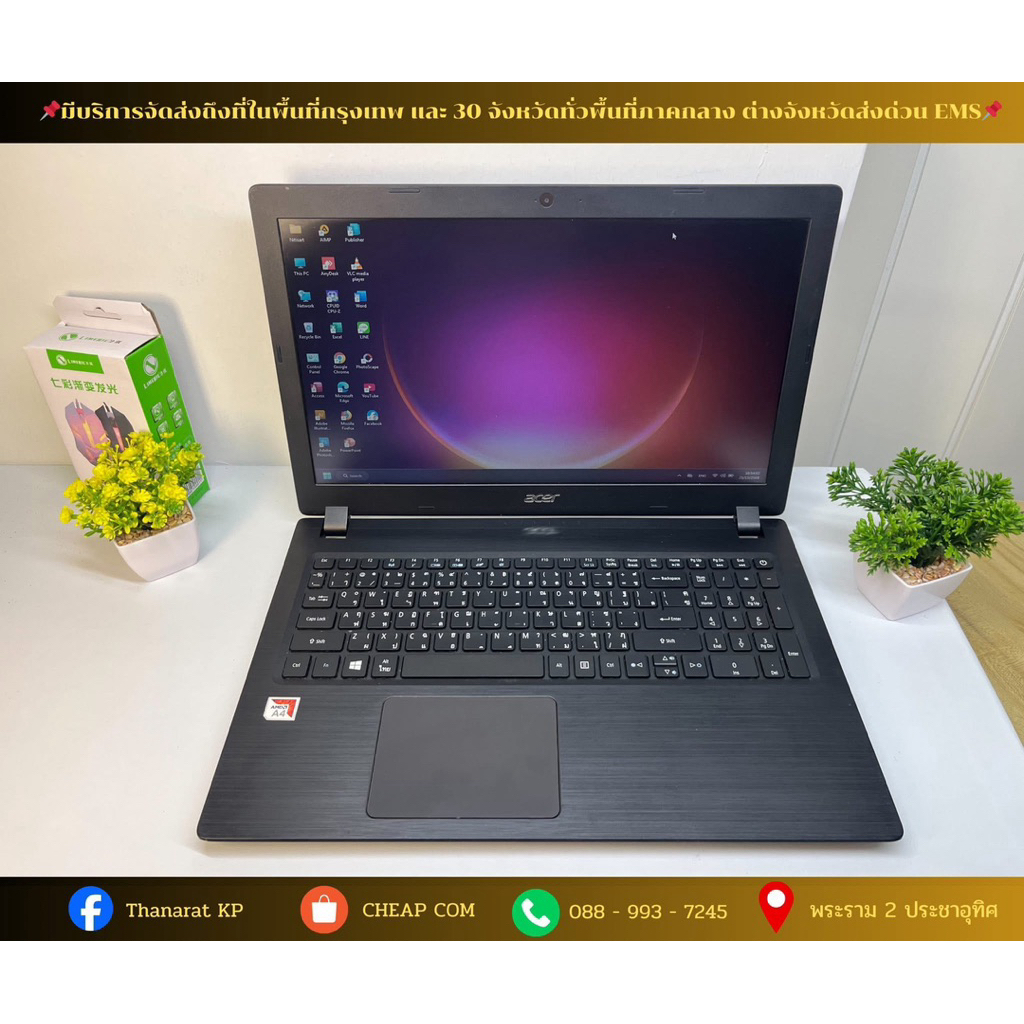 Acer Aspire 3 A315-49ZE