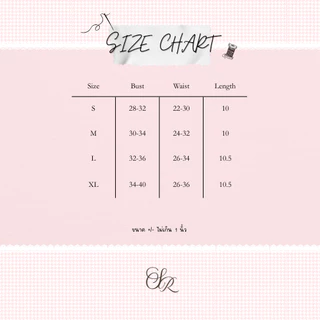 [NEW] SHAWRYY - Lace Lora Top สายเดี่ยวผ้านิ่ม แต่งลูกไม้ คัตติ้งกระชับสบาย สายปรับได้