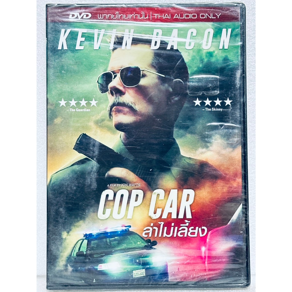 DVD เสียงไทยเท่านั้น : Cop Car ล่าไม่เลี้ยง " Kevin Bacon "