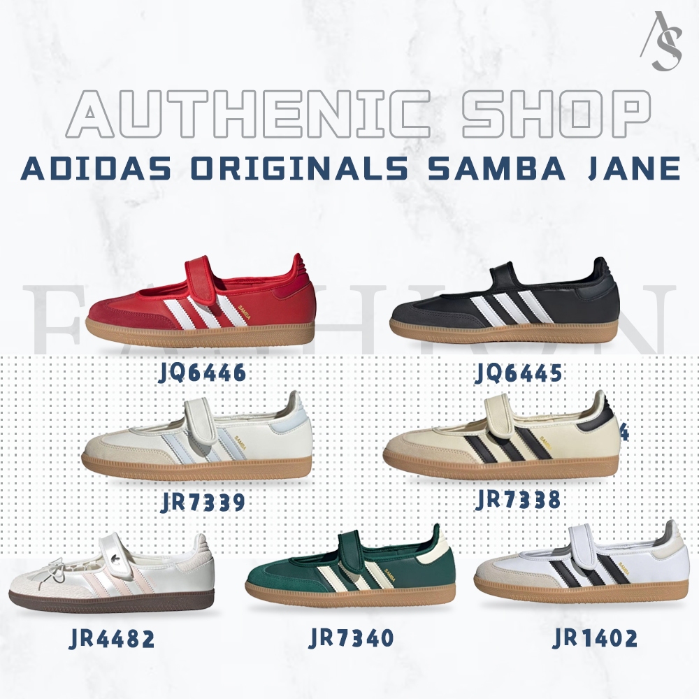 ของแท้ 💯 Adidas originals Samba Jane JQ6446/JQ6445/JR1402/JR4482 รองเท้าลำลองแฟชั่น
