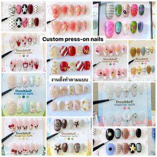 เล็บปลอมงานสั่งทำตามแบบ Custom Press-on Nails ฟรีอุปกรณ์การติด