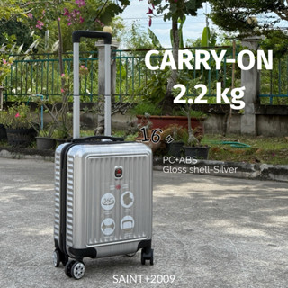 Saint + 2009 กระเป๋าเดินทางล้อลาก รุ่น LS018 ขนาด16 นิ้ว  ล้…