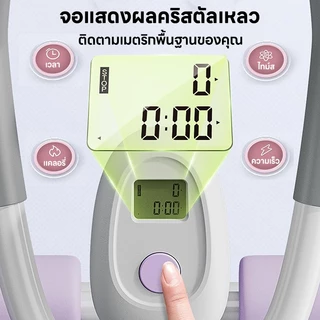 เครื่องออกบริหารหน้าท้อง บริหารหน้าท้อง อุปกรณ์ออกกำลังกาย Power Plank เครื่องออกกำลังกาย กระชับกล้ามเนื้อหน้าท้องแ