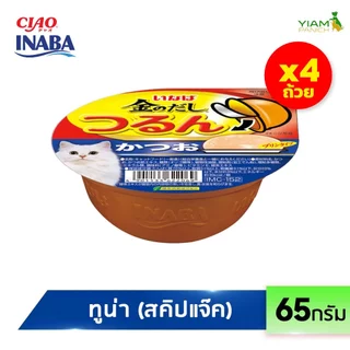 INABA อาหารชนิดถ้วยสำหรับแมว พุดดิ้ง (แพ็ค 4 ถ้วย) 65 กรัม (IMC-151/152/153/154)