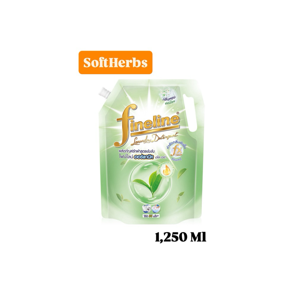 FINELINE ORGANIC 1,250 มล. ALOE VERA (ของแท้100%)