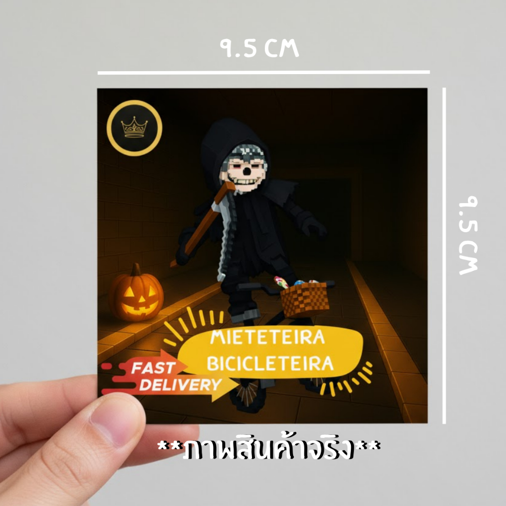 Thumbnail 9