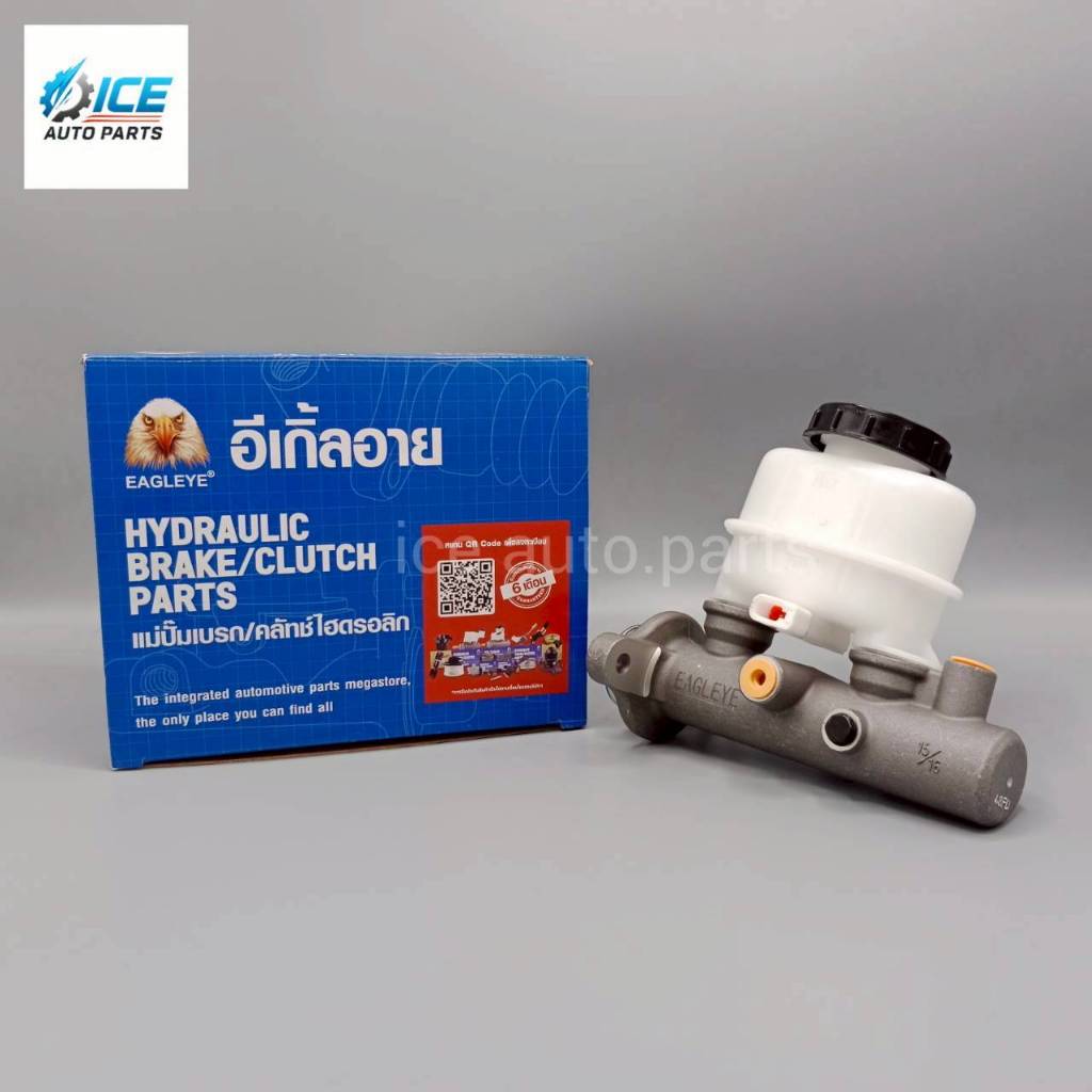 แม่ปั้มเบรค  NISSAN FRONTIER TD27, D22 ขนาด 15/16" รหัส 46010-2S701  ยี่ห้อ EAGLEYE