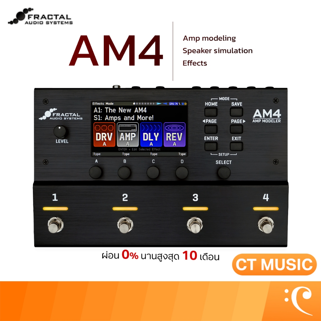 Fractal Audio AM4 Guitar Effect เอฟเฟคกีตาร์ เอฟเฟค กีตาร์