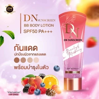 กันแดดดีเอ็น DN Skincare Dn Sunscreen Peach & Mixberry BB Lotion SPF50PA+++