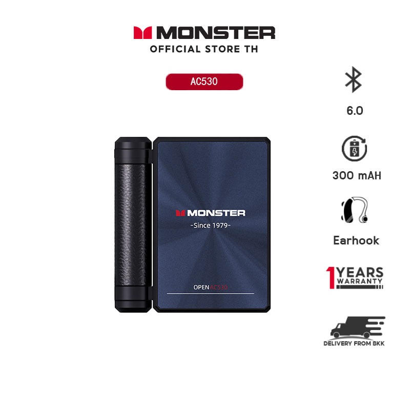 Monster AC530 หูฟังบลูทูธ 6.0 กันน้ำIPX5 ตัดเสียงรบกวน เสี่ยงเบสแน่น สำหรับฟังเพลง โทรศัพท์ และกีฬา 